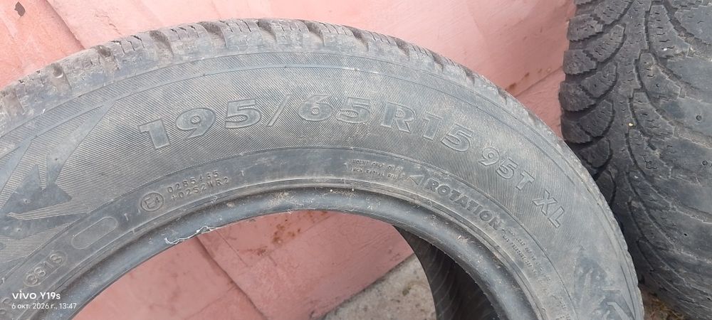 Продам резину зима на 15