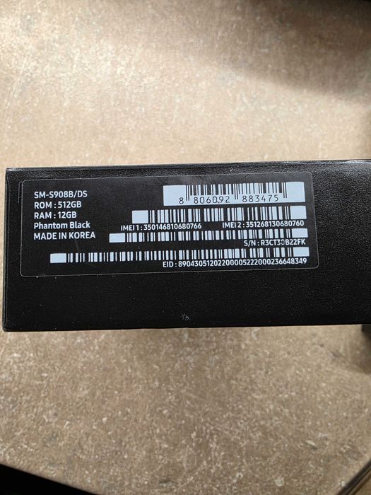 Samsung S22 Ultra 512/12 GB