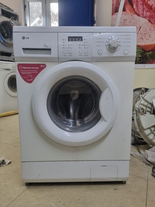 Продам стиральные машины