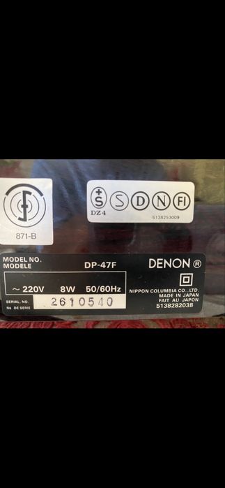 Pick up Denon DP-47F automat