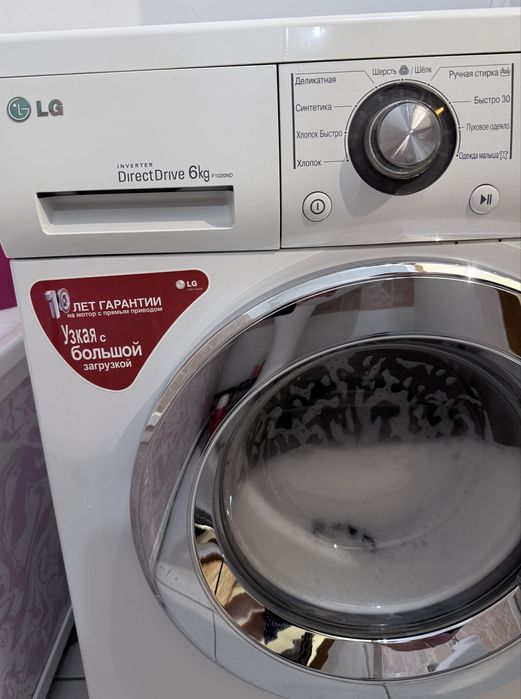 Стиральная машина LG