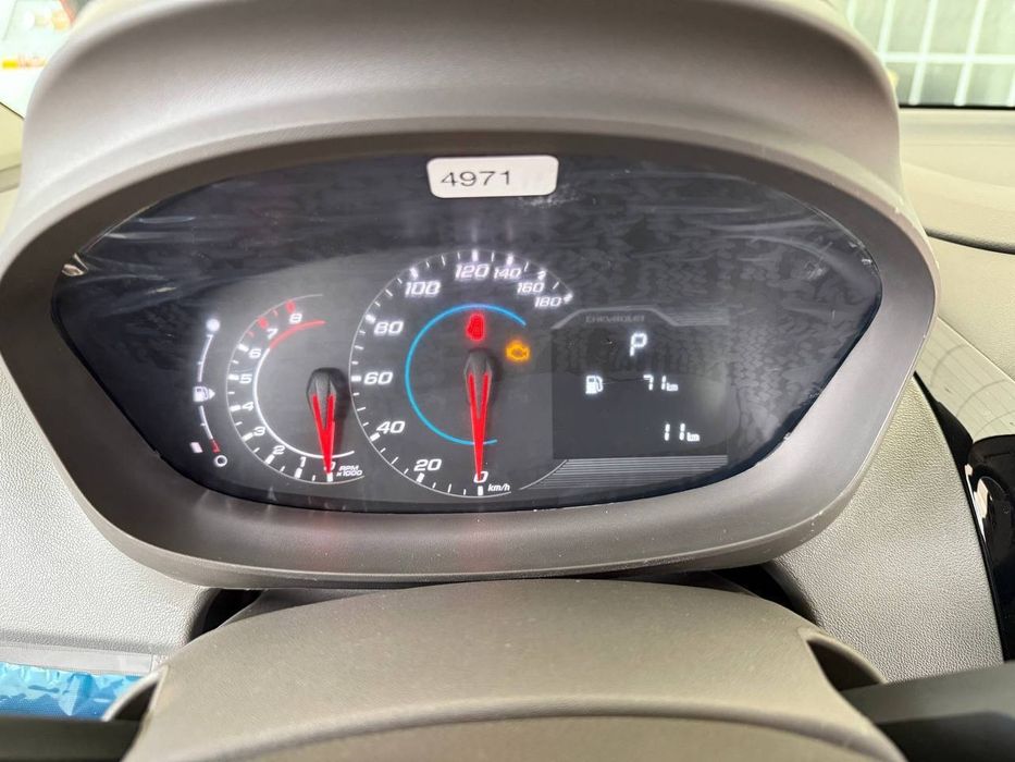 **‼️Cobalt style msm 2026