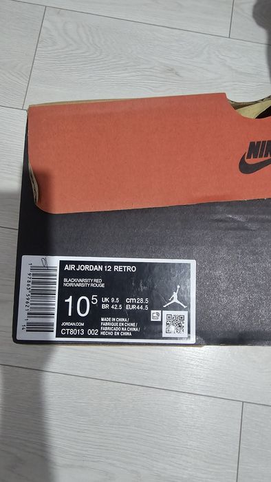 Nike Jordan 12 Retro