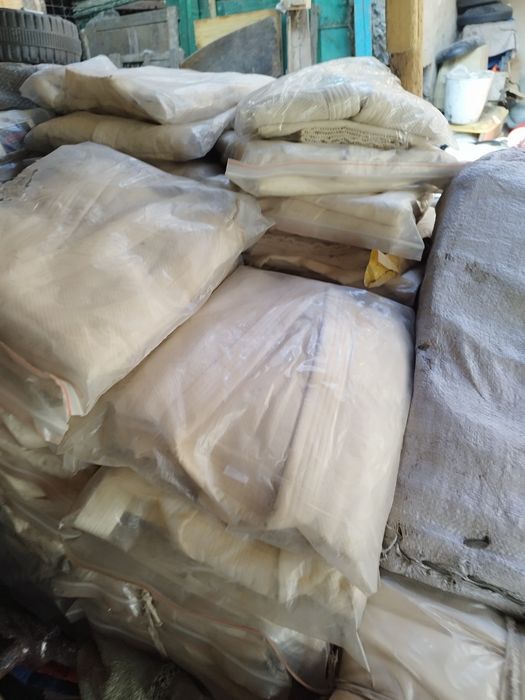 Кимоно новые распродажа