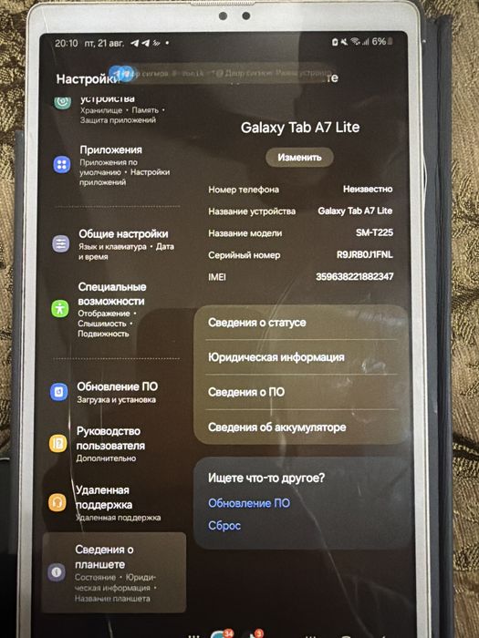 Продам планшет Samsung Galaxi Tab A7 Lite