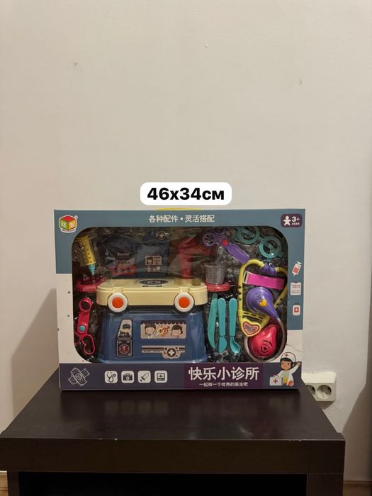 Продам игрушки