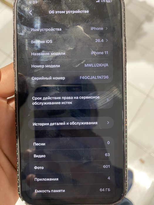 iphone 11 yaxshi xolatda