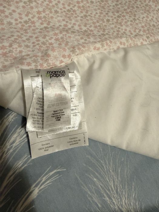 Mamas & Papas Одеяло и завивка за детско креватче