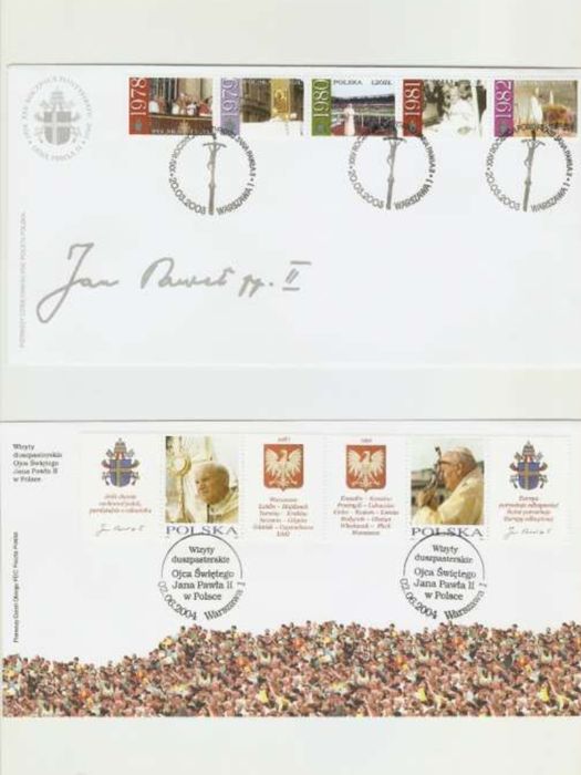 Vand plicuri aniversare Vatican Papa IP 2 - 70 ron buc neg