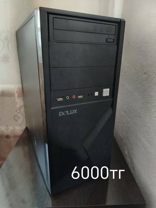 продам корпус  срочна