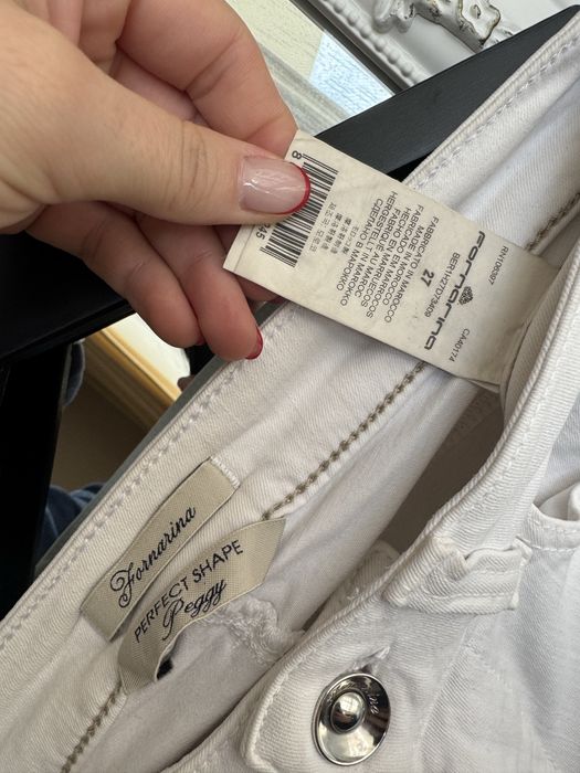 Бели дънки Fornarina