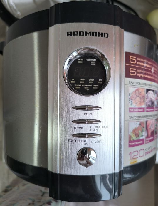 Мультиварка Редмонд