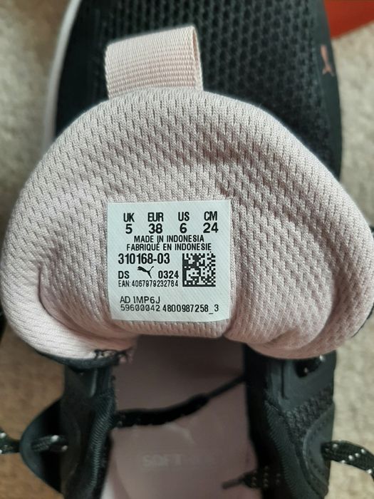 Дамски маратонки Puma 38