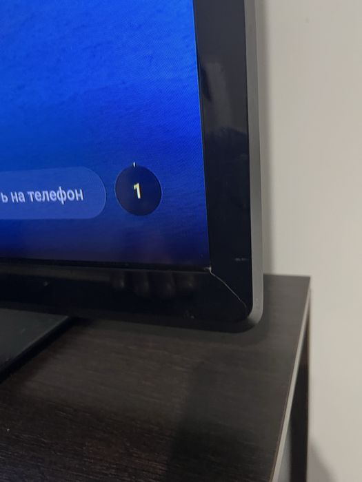 Телевизор PHILIPS