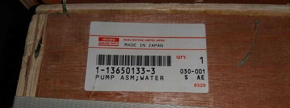 Помпа Hitachi ZX330 6HK1