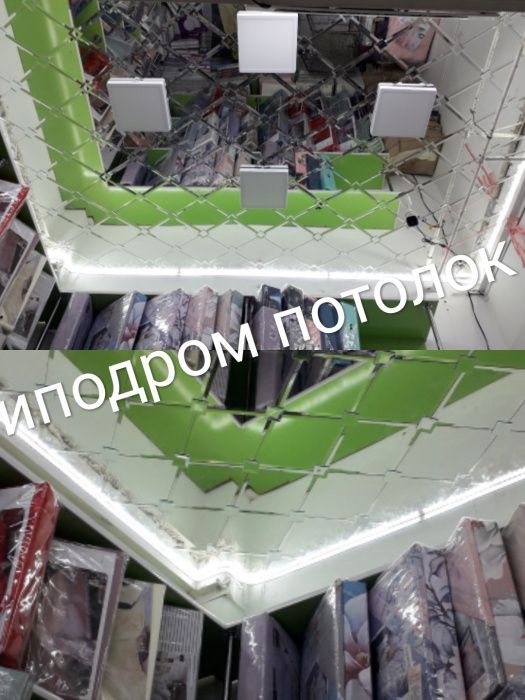 Зеркало с подсветкой. Душкабины Оргстекло