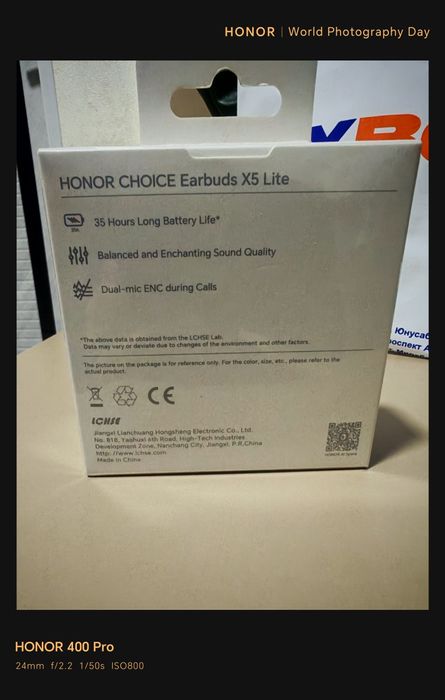 Срочно  Наушники Honor Choice Earbuds X5 lite