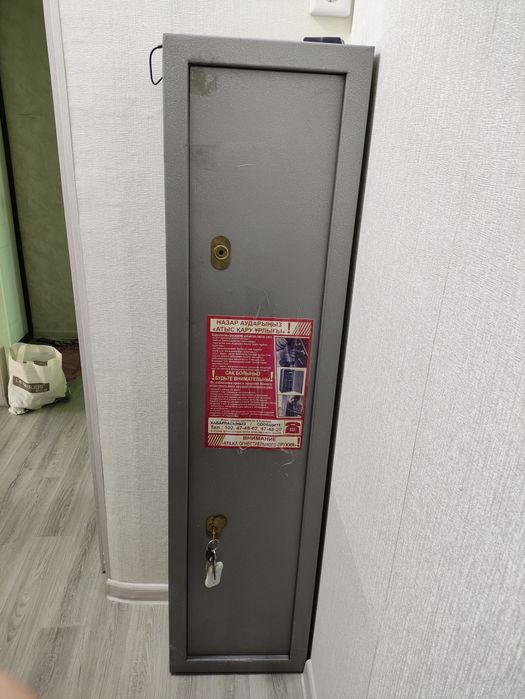 Металлический сейф