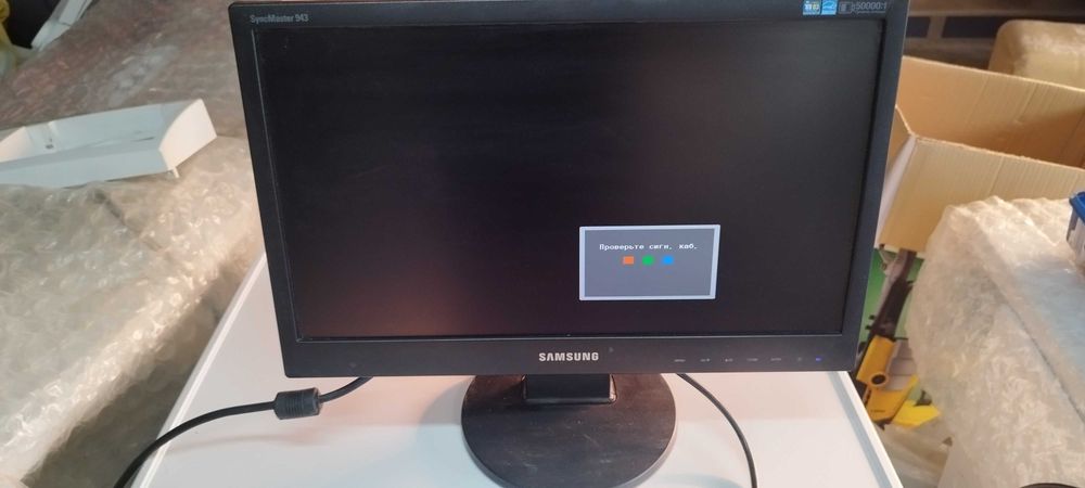 Монитор Samsung и View Sonic