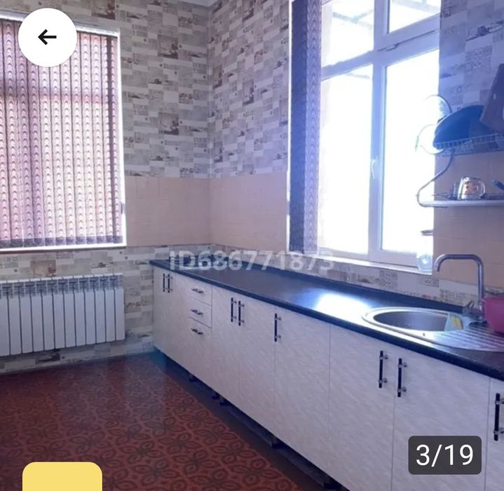 продам добротный, уютный дом,