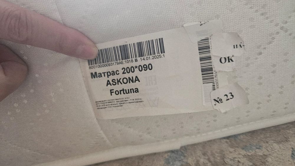 Продам матрас анатомический Askona 90х200