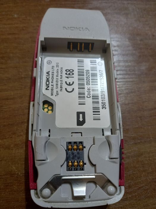 Чисто нов Nokia 3310