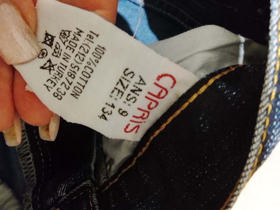 Джинсовая куртка, джинсы