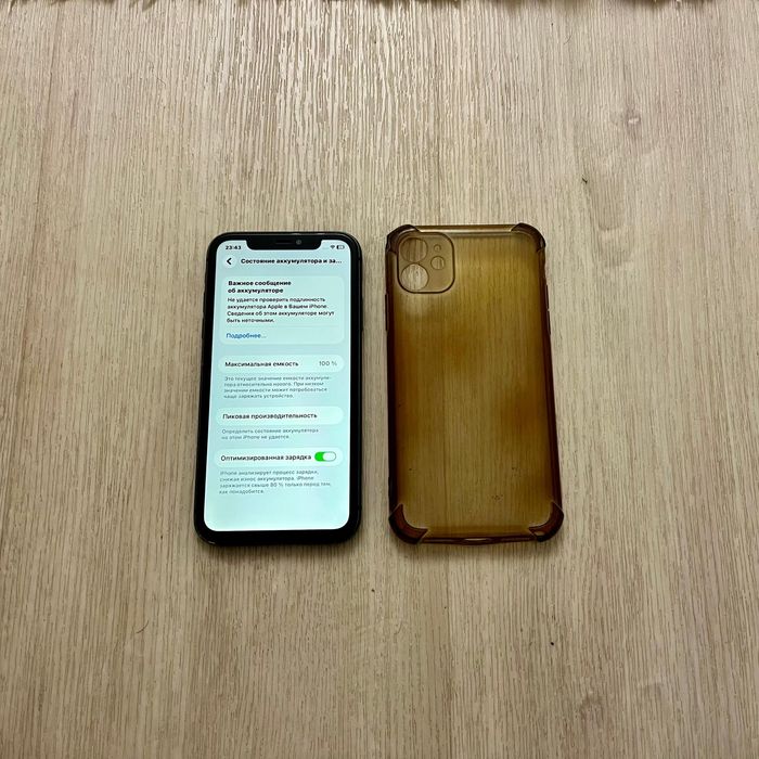 IPhone 11 Продаётся!!!