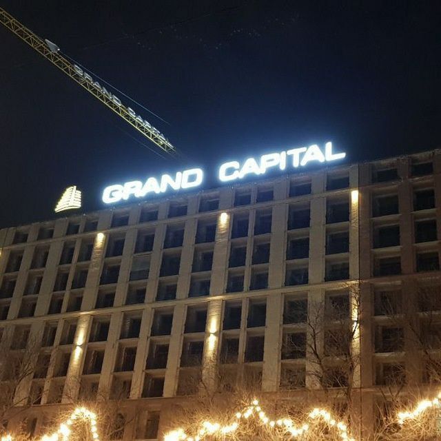 Tashqi reklama banner Pechat bukva