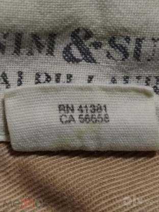 Ralph Lauren Джинсы W31 L30 / Рубашка 50-52 / Сникерсы 38р. Винтаж.