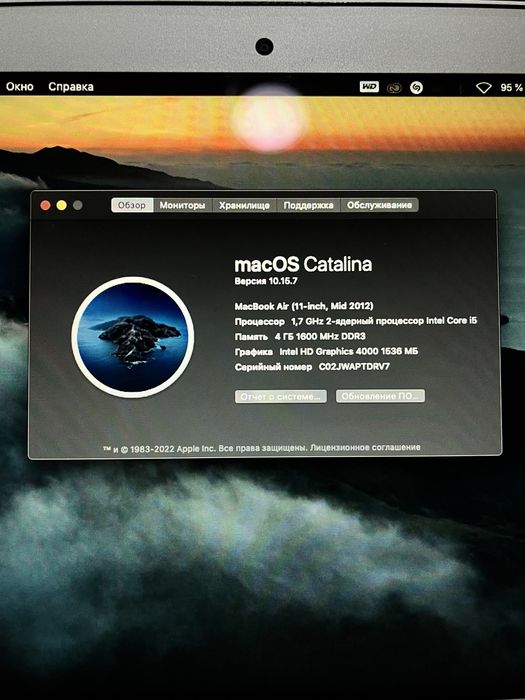 MacBook Air 11’6, 1тб