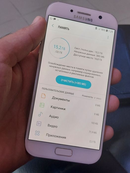 А5/7 Samsung 4G type ce (original самаунг iPhone redmi)