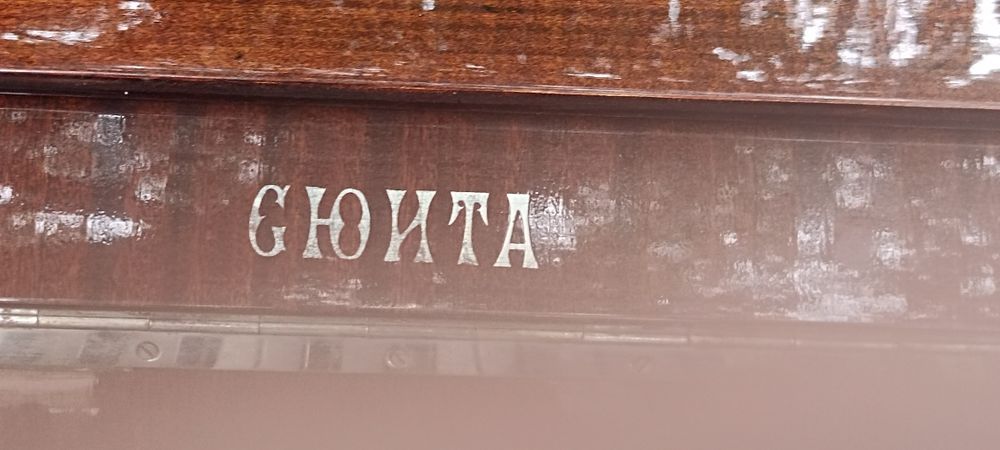 Продам пианино для гостиной в хорошем состоянии