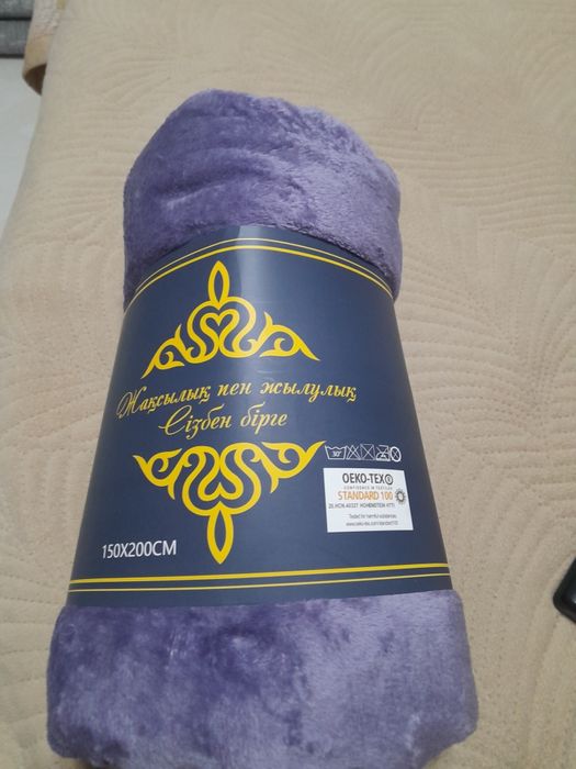 Продам покрывало новое