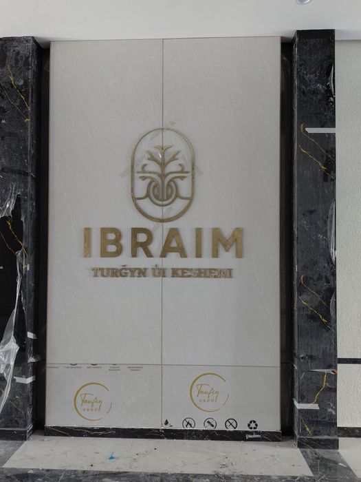 2 бөлмелі черновой квартира