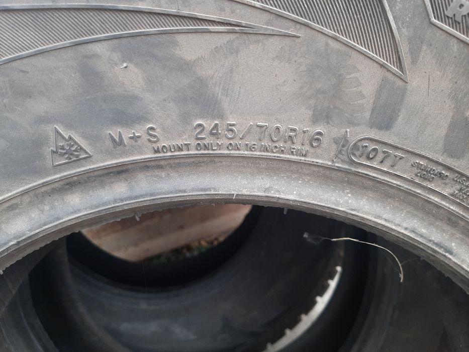 Продам шины 245/70/16 коопер