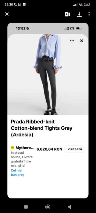 Colanți Prada noi cu etichetă