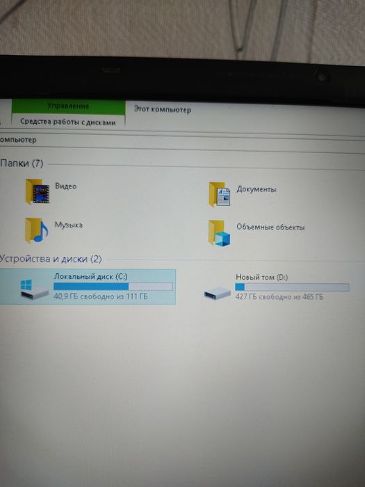 Продам ноутбук Samsung