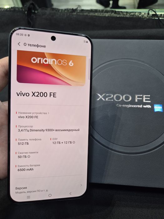 Vivo X200 FE Yangi