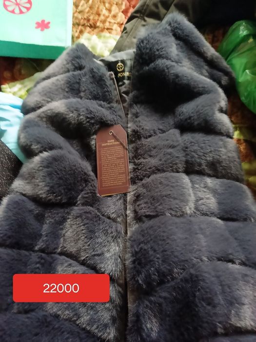 Сундук и аксессуарлар