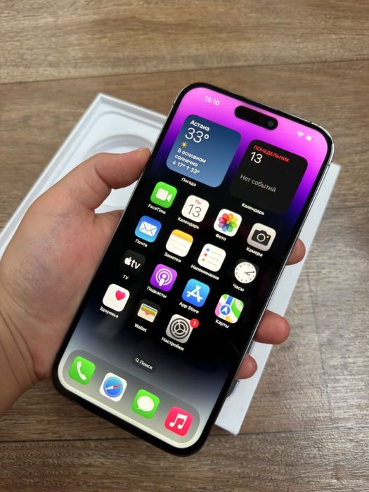 Iphone 14 pro max 128гб с коробкой