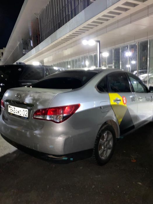 Аренда авто, такси