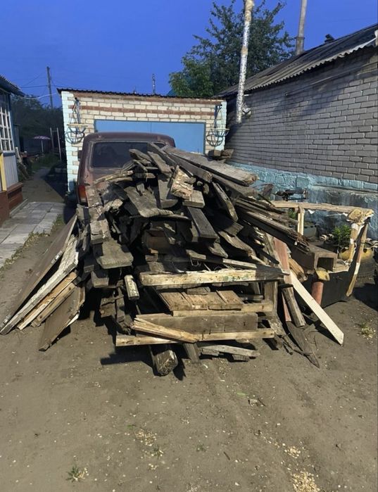 Дрова даром самовывоз