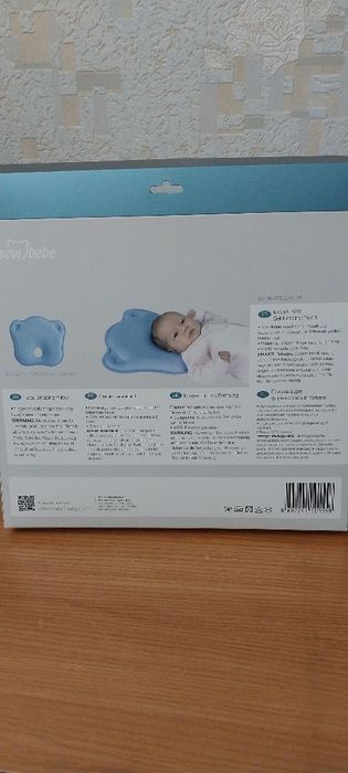 Падушка для ребёнка 0-6 месяц