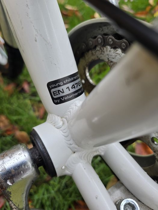 Детски велосипед DRAG PRIMA