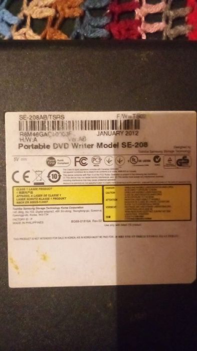 Дискавод самсунг новая