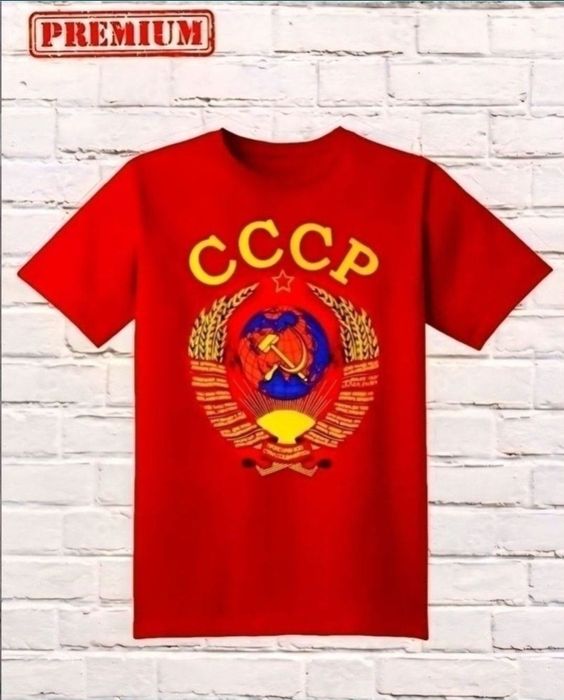 футболка и шорты рисунком гербом СССР РЕТРО стиль 8Ох