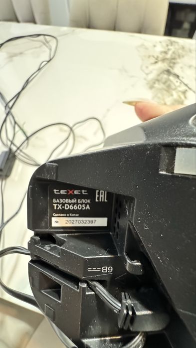 Радиотелефон TX-D6605A