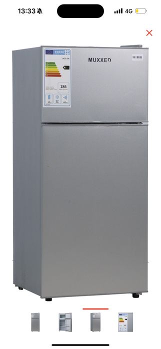 Холодильник новый