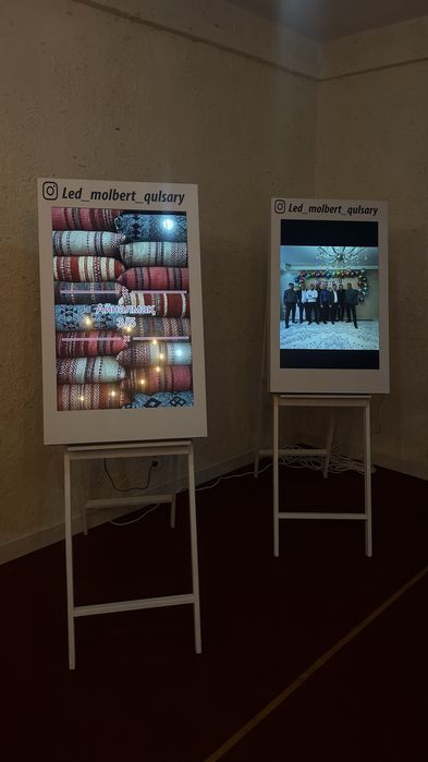 Дайын бизнес Лэд мольберт